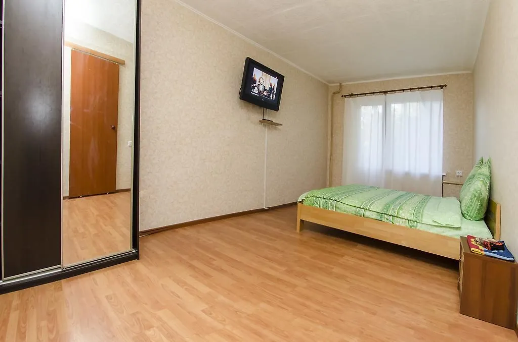 Vip Apartment On 14 Vidradnyi Avenue Kijów 0*,  Ukraina